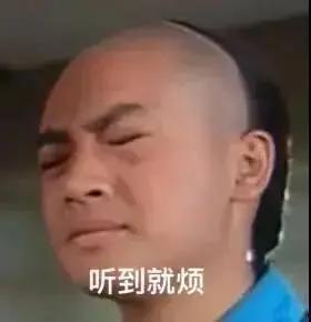 娱乐圈吃瓜退圈是真的吗